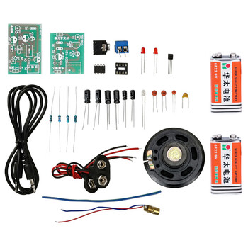 伍陆电子 激光管发射音频接收焊接套件无线音频传输发射器DIY制作TJ-56-330 发射板+接收板套件+2节9V电池