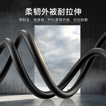 秋叶原（CHOSEAL） HDMI线2.0版 4K/60HZ高清线 3D视频工程线 笔记本电脑电视机顶盒投影仪连接线2米 DH500