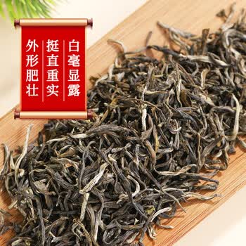 张一元茉莉花茶叶毛尖浓香型老北京伴手礼品金罐口粮茶特种200g礼盒装