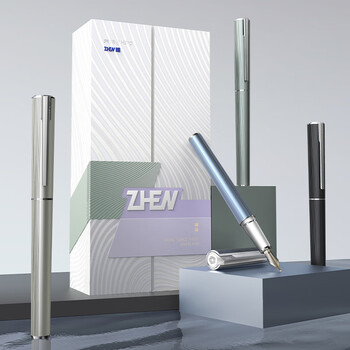 英雄（HERO） 钢笔 臻品系列轻奢墨水笔 湖畔绿墨水礼盒送女生高端领导老师签字笔精致礼物