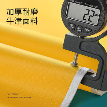 备美电动电瓶摩托车雨衣新款双人加大加厚男女专用高级防暴雨雨披 备美电动电瓶摩托车雨衣新款双人加大加厚男女专用高级防暴雨雨披