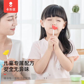 卡乐优（Coloyou）24色超轻粘土男孩女孩安全无毒面粉彩泥轻质黏土软陶泥橡皮泥雪花泥手工DIY小学生玩具纸盒装