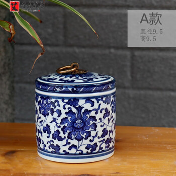 古美術 景德鎮 人民瓷廠 筆筒 青花花纹笔筒 青花瓷笔筒大号景德镇陶瓷笔桶可放毛笔仿古中国风墨尘品牌文房四宝