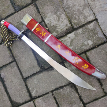 单刀武术型号规格- 京东