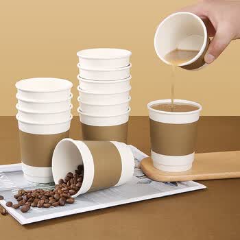 拜杰一次性咖啡杯一次性杯子牛皮纸杯豆浆杯热饮杯奶茶杯 280ml25只
