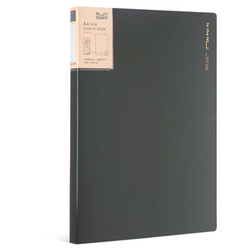 纽赛(NUSIGN)得力编码资料册A4/30页 彩色文件收纳册带页码活页插袋文件夹办公学生用品 极致灰NS190 纽赛(NUSIGN)得力编码资料册A4/30页 彩色文件收纳册带页码活页插袋文件夹办公学生用品 极致灰NS190