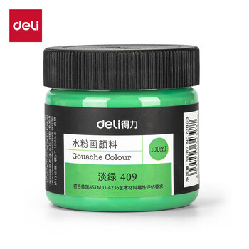 得力（deli）水粉颜料淡绿100ml大容量罐装绘画彩绘水粉画成人学生儿童艺考初学者73888可水洗手搓颜料毕业礼物
