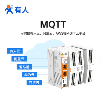 有人物联网图形化编程物联网控制器边缘计算网关数据边缘采集计算主动上报读写USR-M300-GR（5G）