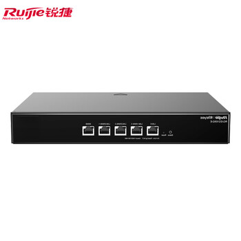 锐捷睿易5口千兆企业网关路由器RG-EG105G-E V2 无公网IP异地组网SD-WAN 免费监控大屏 1500M带宽