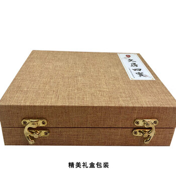 芬尚 文房四宝之安徽歙砚 四水回归砚台礼盒装 书法国画用品老师用送朋友礼物8寸方形砚台 含墨条一个