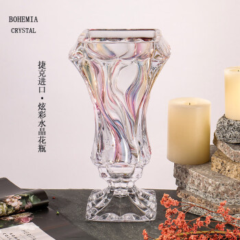 BOHEMIA花瓶花艺价格报价行情- 京东