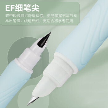 白雪（Snowhite）换囊正姿矫正EF尖三年级学生专用钢笔墨囊练字混色外观FP-801A黑色3支