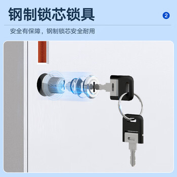 奈高（NAIGAO）更衣柜铁皮柜办公柜储物柜带锁宿舍柜浴室柜员工存包柜二门衣柜