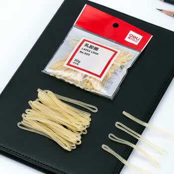 得力（deli）办公耐用弹力乳胶圈/橡皮筋/橡胶圈/牛皮筋 财务用品 办公用品 30g/包 3211