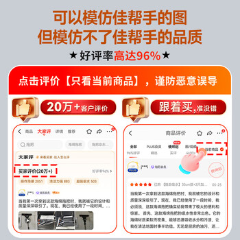 佳帮手海绵胶棉拖把33cm2头家用一拖净免手洗2025吸水拖地神器墩布拖布