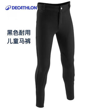 迪卡侬儿童骑马裤马术裤马骑马装备马术装备速干夏季轻薄6岁-2657113