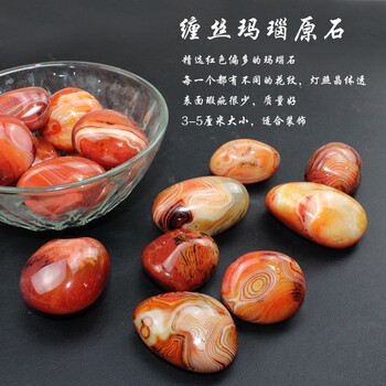 阿拉善玛瑙雕件品牌及商品- 京东