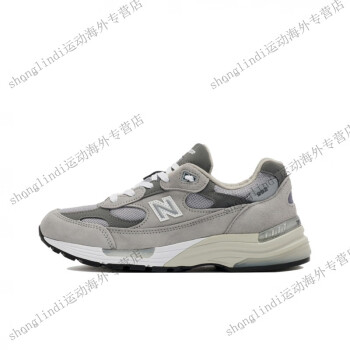 new balance992价格报价行情- 京东