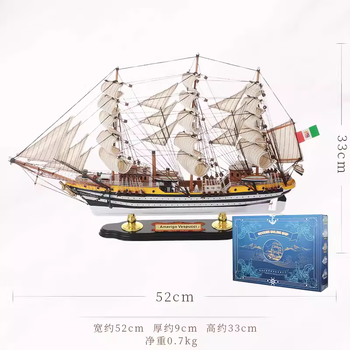 木质帆船船模型号规格- 京东