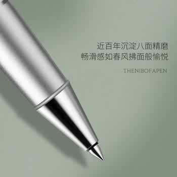英雄（HERO）签字笔臻品系列 宝珠笔领导老师签名商务女士轻奢高端送礼品生日礼物 湖畔绿笔芯礼盒
