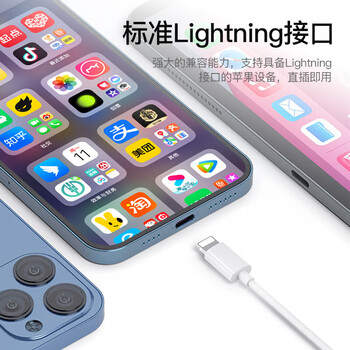 科沃【热销20w+】适用于苹果耳机有线lightning手机iphone/13/14/11/12/promax/pro/plus/ipad K歌耳麦