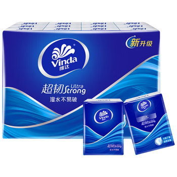 维达（Vinda）【大米+纸手帕】特选丝苗米2.5kg*2袋+V0169手帕纸24包*2提