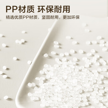 京东京造窄缝按压垃圾桶 卫生间夹缝厕所厨房客厅带盖垃圾筒家用中号