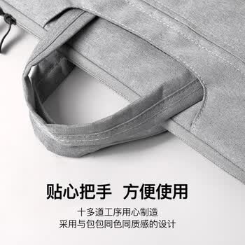 时栎帆笔记本电脑包手提商务公文包适用华为苹果联想拯救者小米电脑包帆布款适用13-14英寸