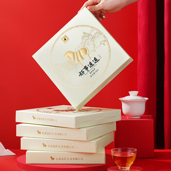 八马茶业 福鼎白茶白牡丹1500g 2015年5饼礼盒装茶叶 送礼 [送试茶]