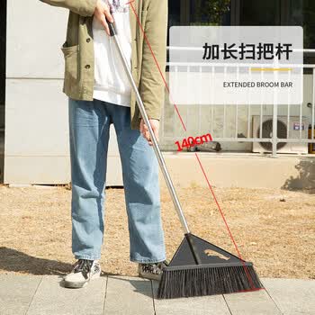 利临50CM大号庭院大扫把家户外扫地商用扫把笤帚硬毛扫把