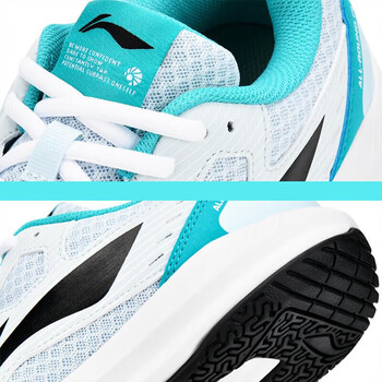 李宁（LI-NING）羽毛球鞋男女款透气防滑耐磨专业比赛运动鞋 云瓷蓝/黑色 44 