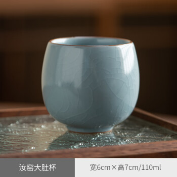 宋代哥窑瓷器品牌及商品- 京东