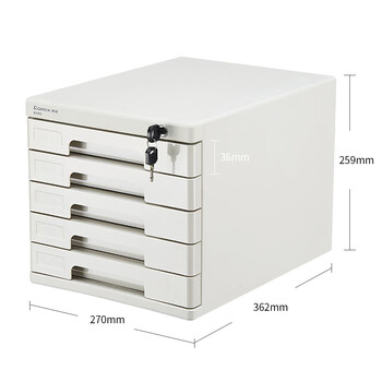 齐心（COMIX） 5层带锁桌面文件柜抽屉式拉手塑胶收纳柜带索引标签办公用品 灰色B2252