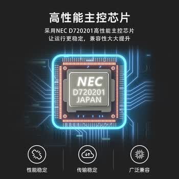 EB-LINK PCIE转4口USB3.0扩展卡瑞萨(NEC)芯片台式机电脑内置四口USB转接卡HUB集线卡独立免供电稳定版