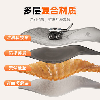 李宁（LI-NING）健腹轮专用垫跪垫腹肌轮专用体位垫健身垫子防滑