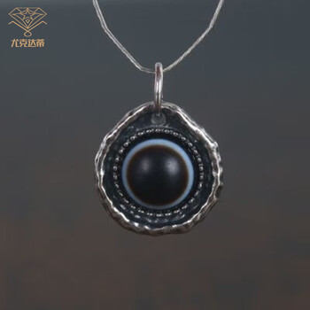 羊眼天珠品牌及商品- 京东