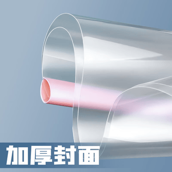 西玛（SIMAA）7mm渐变色水滴形抽杆夹 加厚PP A4学生收纳资料夹简历报告文件夹拉杆夹 10个装 蓝莓果酱 22468