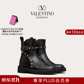 valentino靴新款- valentino靴2021年新款- 京东