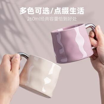 半物生活陶瓷马克杯带盖勺咖啡杯高颜值水杯大容量办公室喝水杯子女早餐杯