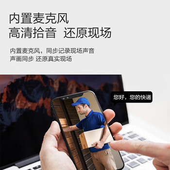 HIKVISION海康威视监控摄像头200万室内外半球监控器AI人形检测poe供电家用全彩夜视手机远程T12HV3-LA 6MM