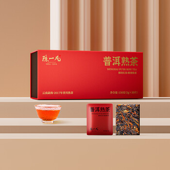 陈一凡 普洱熟茶 2017年勐海宫廷普洱金芽陈香熟茶饼送茶叶礼盒装300g