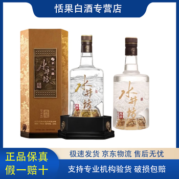 四川水井坊酒品牌及商品- 京东