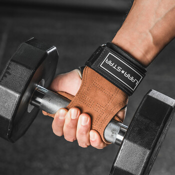 劳拉之星助力带牛皮健身护掌防起茧引体向上护腕硬拉手套单杠 棕双只 劳拉之星助力带牛皮健身护掌防起茧引体向上护腕硬拉手套单杠 棕双只