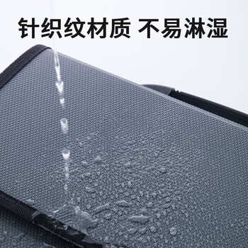 晨光(M&G)AWT90959 A4办公手提风琴包资料包文件包12格 灰色 晨光(M&G)AWT90959 A4办公手提风琴包资料包文件包12格 灰色