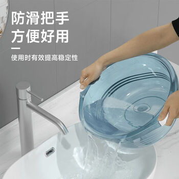 茶花（CHAHUA）塑料脸盆防滑把手洗脸盆洗衣盆大儿童学生宿舍家用