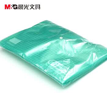 晨光（M&G）A4彩色方格纽扣袋按扣袋文件袋档案袋资料整理收纳袋颜色随机12个装ADM94516