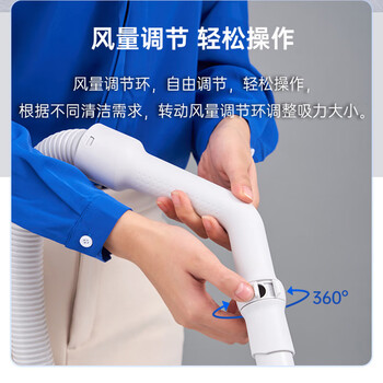 松下吸尘器家用小型卧式大功率除尘器便携手持无耗材大吸力扫地机MC-C20A