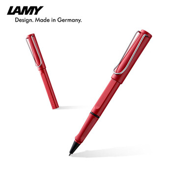 LAMY宝珠笔 狩猎系列练字正姿签字笔学生文具办公礼品 节日礼物企业团购 红色316-0.7mm