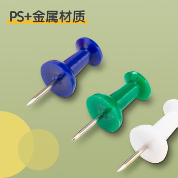 晨光（M&G）彩色图钉软木画板按钉办公工字钉大头钉80枚/筒ABS92606