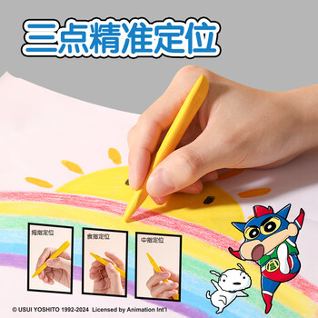 得力（deli）36色蜡笔小新三角杆塑料蜡笔(36色/桶)易拉罐造型不脏手双头可水洗儿童LB906-36美育工具